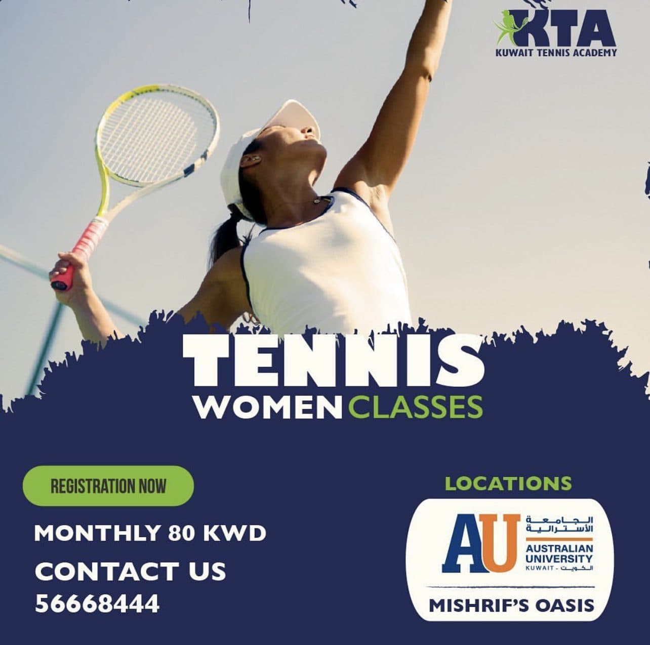 Kuwait tennis academy