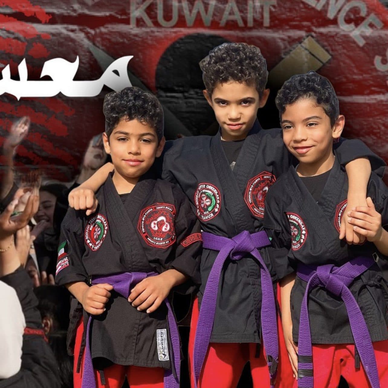 Street.warrior.academy